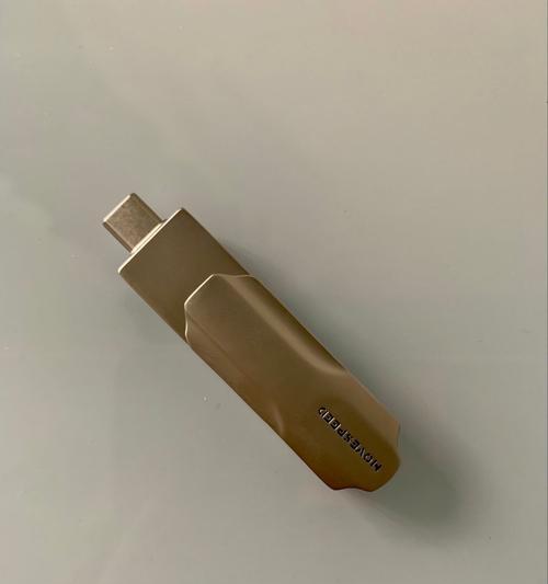 U盘修复利器揭秘（探寻最佳工具重拾U盘新生）-第2张图片-星耀数码