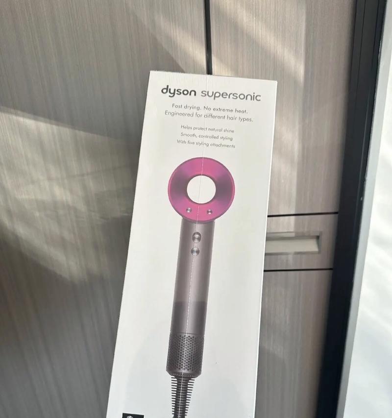 戴森冷暖器AM05的性能和优势分析（AM05的加热功能强大，空气流动设计独特）-第1张图片-星耀数码