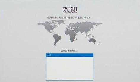 使用U盘恢复操作系统的完全教程（从制作U盘启动盘到操作系统恢复，一步到位！）-第2张图片-星耀数码