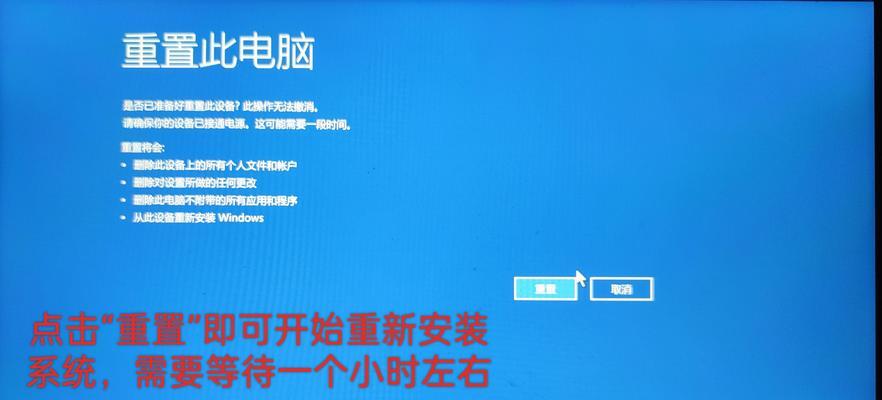 选择适合的Win10清理软件，让电脑保持高效运行（比较几款热门的Win10清理软件，找到最佳选择）-第2张图片-星耀数码