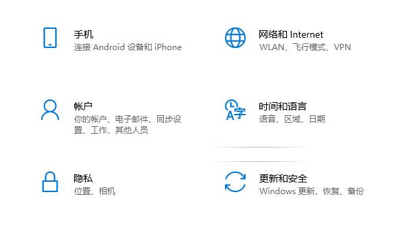 如何将Win10还原为Win7系统？（详细教程教你一步步操作，让你轻松回归Win7系统）-第3张图片-星耀数码
