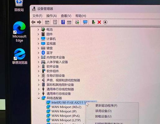 电脑显示无信号怎么办？（快速解决方法一网打尽）-第2张图片-星耀数码