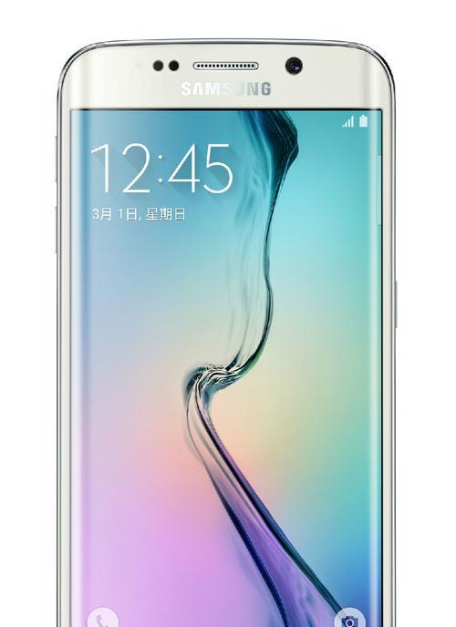 S7Edge韩版的强大性能和出色设计（一部真正的旗舰级智能手机）-第2张图片-星耀数码
