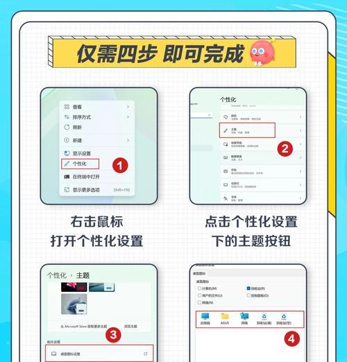 一键恢复（操作简单、效果显著，电脑按F8一键恢复的关键）-第2张图片-星耀数码