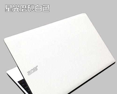 宏基首发炫6（全面屏设计、强劲性能、卓越拍照，宏基炫6带来全新手机体验）-第3张图片-星耀数码