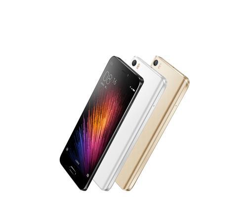 小米5联通信号实测报告（小米5联通信号强度及稳定性分析）-第3张图片-星耀数码
