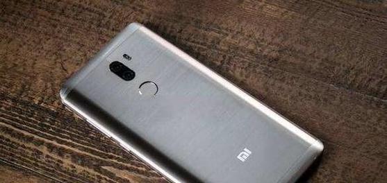 小米5联通信号实测报告（小米5联通信号强度及稳定性分析）-第2张图片-星耀数码