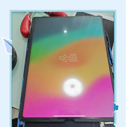 如何使用Pad进行刷机——一步步教你实现自定义操作系统（利用Pad刷机，掌握自己的设备命运）-第2张图片-星耀数码