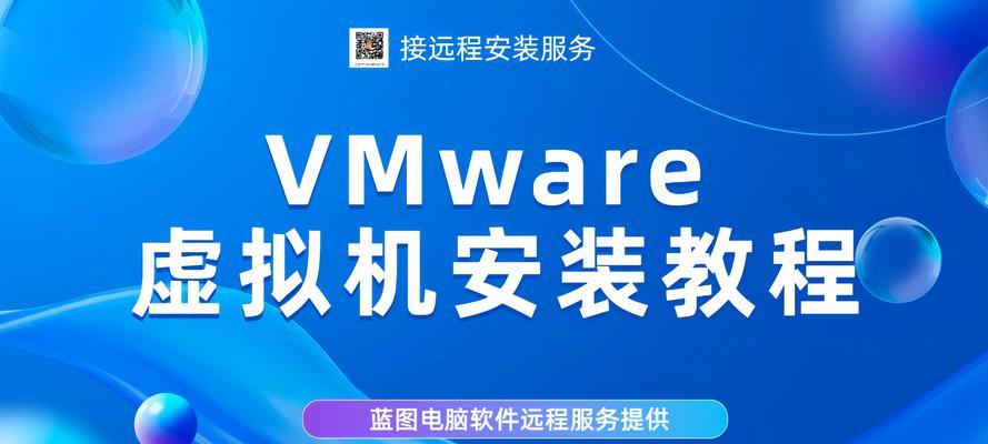 Windows自带引导修复教程（详细讲解如何使用Windows自带引导修复工具修复系统启动故障）-第2张图片-星耀数码