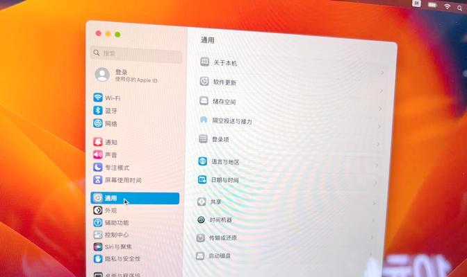 Air笔记本如何进行系统重装教程（以Air怎样重装系统？详细步骤教你搞定！）-第3张图片-星耀数码