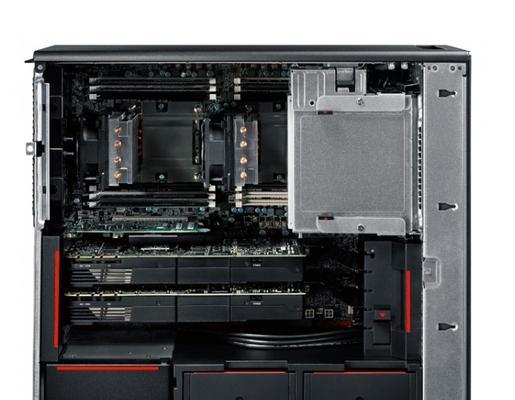 联想P910（全新设计、高性能配置，助力高效办公）-第1张图片-星耀数码