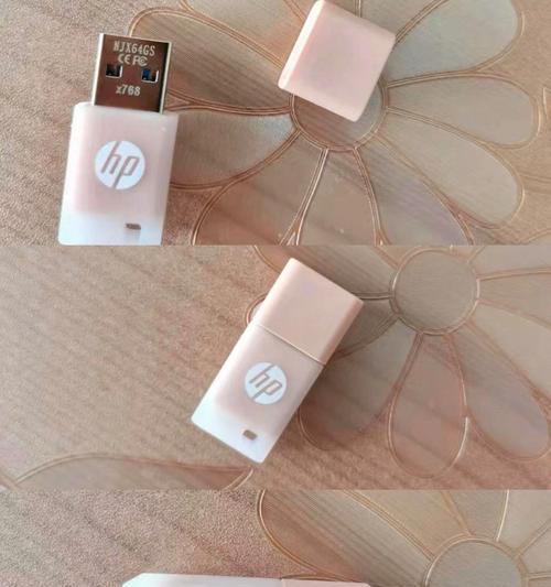 用惠普U盘装系统教程（详解惠普U盘装系统的步骤和注意事项）-第1张图片-星耀数码