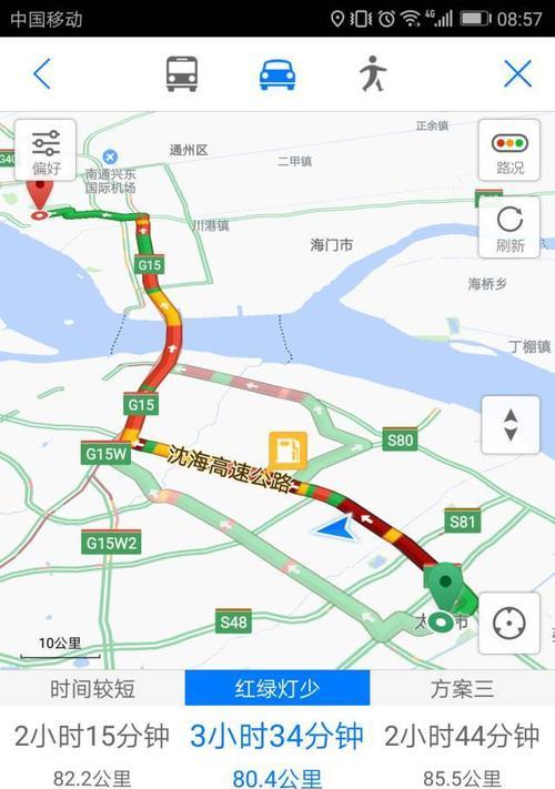 路况通圣诞版（畅通无阻，圣诞出行无忧）-第3张图片-星耀数码