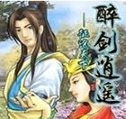 Win10装机教程（详解Win10安装步骤，让你的电脑焕然一新）-第3张图片-星耀数码