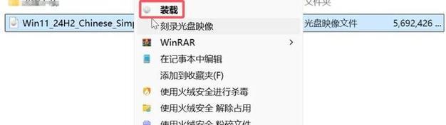 使用U盘和硬盘安装系统的完整教程（轻松安装系统）-第1张图片-星耀数码