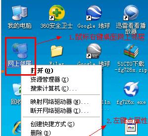使用USB恢复XP系统（一步步教你如何使用USB设备恢复XP系统，无需光盘安装）-第1张图片-星耀数码