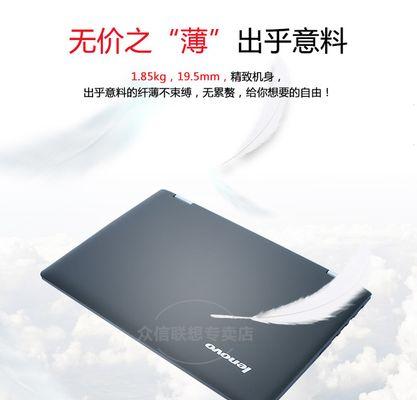 Flex3设置教程（从零开始，轻松掌握Flex3的设置与配置技巧）-第3张图片-星耀数码