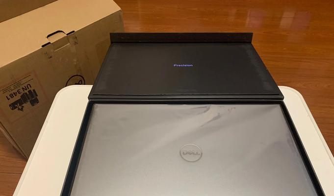 戴尔560s的性能和功能如何？（一款高性能、多功能的电脑产品）-第2张图片-星耀数码