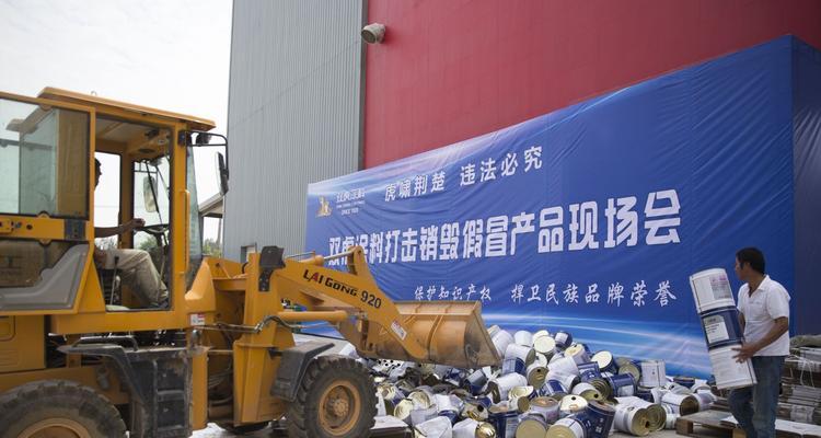 华硕沈振来的人品如何？（探寻华硕沈振来的人品真相，揭开华硕高层人物的品行面纱）-第3张图片-星耀数码