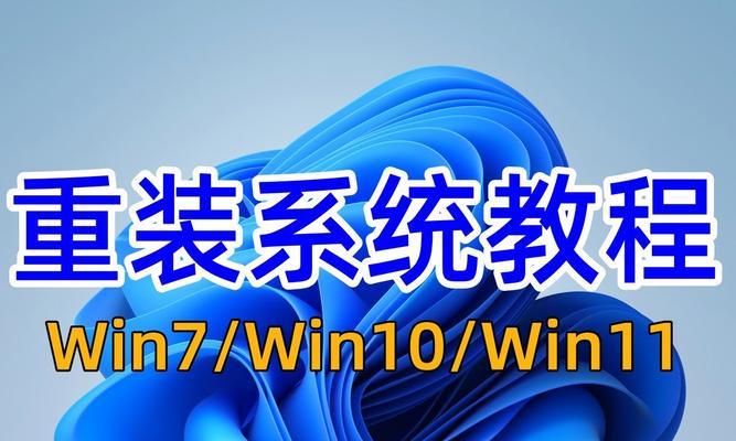 用大白菜U盘装系统教程，快速搭建Win10PE环境-第1张图片-星耀数码