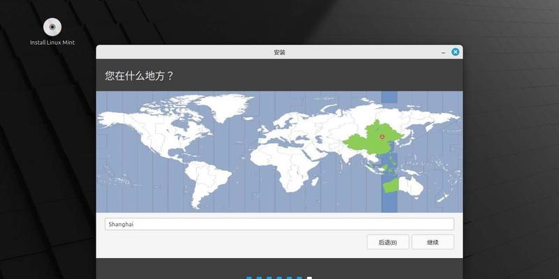 Linux系统详细安装步骤图解（快速掌握Linux系统的安装步骤）-第1张图片-星耀数码