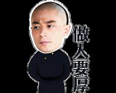 幽默搞笑的方式来骂小人（用幽默化解小人冲突的关键诀窍）-第2张图片-星耀数码