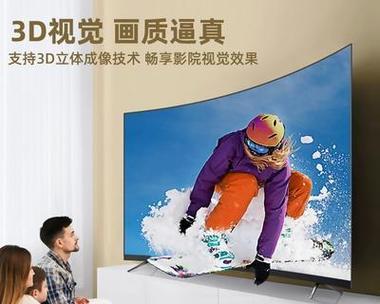投影连接电视（从投影到电视，畅享高清画质与身临其境的观影感受）-第3张图片-星耀数码
