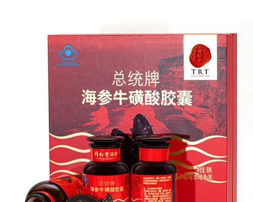 以健康优选，迈向健康生活（关注自身健康，从饮食开始）-第2张图片-星耀数码