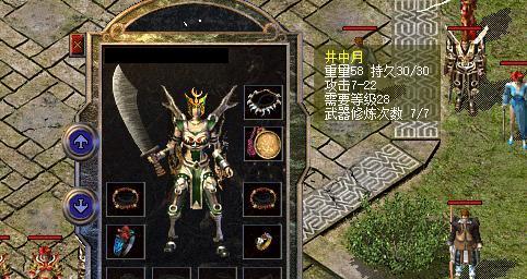 海尔纯水机（高效净化、节能环保，海尔纯水机为您提供清澈纯净的饮用水）-第3张图片-星耀数码