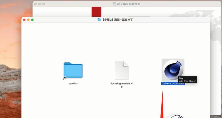 WDOS7系统安装教程（详细教程、图文并茂、让你快速掌握WDOS7系统的安装方法）-第3张图片-星耀数码