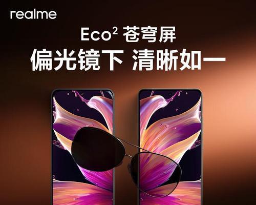 UJ6500（一探UJ6500的先进特性与卓越性能）-第1张图片-星耀数码