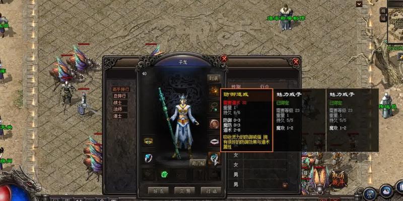 固态硬盘的使用与优化教程（轻松提升笔记本性能，让固态硬盘发挥最大价值）-第3张图片-星耀数码