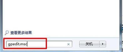 如何找回已删除的IE浏览器图标？（快速恢复丢失的IE浏览器图标，让您重新体验优秀的浏览器功能！）-第1张图片-星耀数码