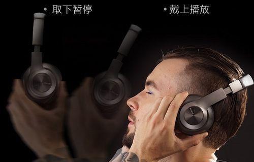 酷我H1耳机音质如何？（一款性的音质体验）-第1张图片-星耀数码