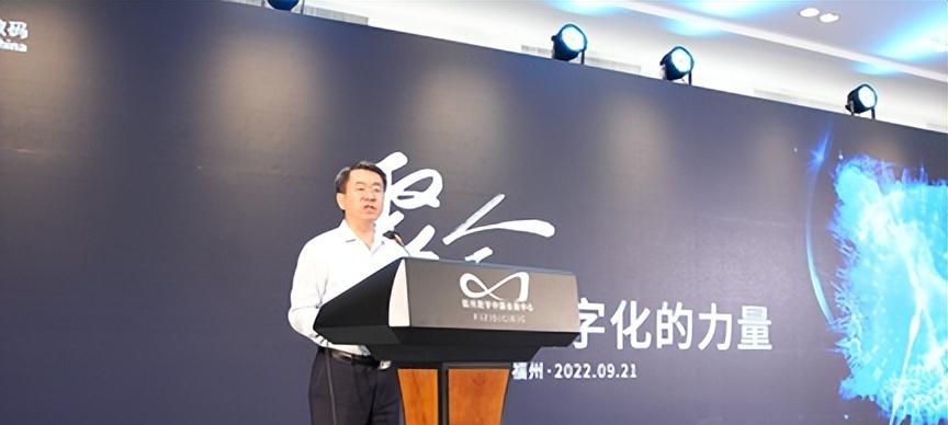 福州神州数码（探索技术创新，实现数字化转型）-第3张图片-星耀数码
