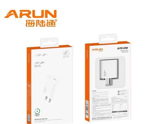 以海陆通数据线的品质与性能分析（全面解析以海陆通数据线的关键特点与使用体验）-第1张图片-星耀数码