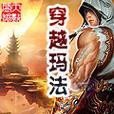 探索AuneT1的性能与功能（一款专业音频设备的终极选择）-第1张图片-星耀数码