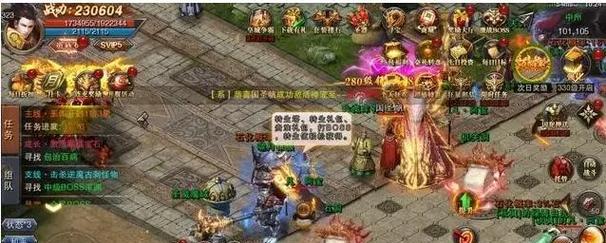 从零开始学习在Mac上安装Windows8的教程（详细步骤教你如何在Mac电脑上单系统安装Windows8）-第1张图片-星耀数码