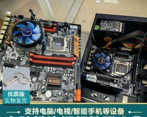 用U盘重新安装系统的简易教程（轻松学会使用U盘重新安装笔记本电脑系统）-第1张图片-星耀数码