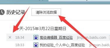 探索Wise浏览器（助力您的上网体验，提供更多智能功能）-第3张图片-星耀数码