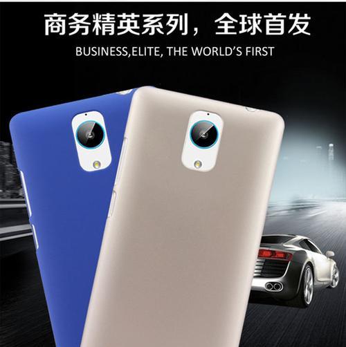 中兴N939st综合评测——功能全面，性能出众（全面解析中兴N939st的各项特点与优势）-第3张图片-星耀数码