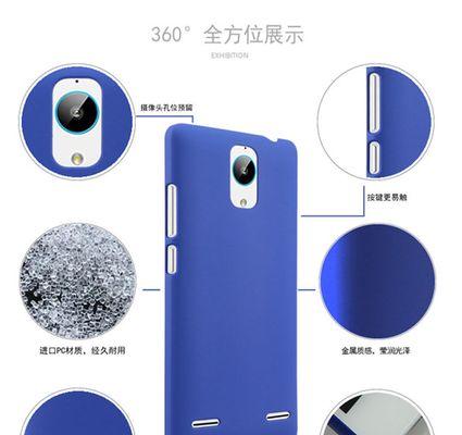 中兴N939st综合评测——功能全面，性能出众（全面解析中兴N939st的各项特点与优势）-第1张图片-星耀数码