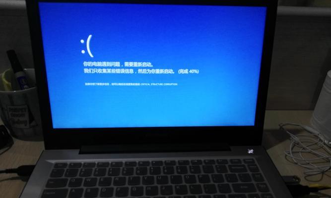 电脑黑屏问题解析与解决（为什么电脑经常黑屏？如何解决这个问题？）-第3张图片-星耀数码