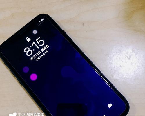 苹果6发热问题解析（苹果6发热现象、原因及解决方法）-第2张图片-星耀数码