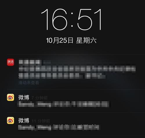 苹果6发热问题解析（苹果6发热现象、原因及解决方法）-第3张图片-星耀数码