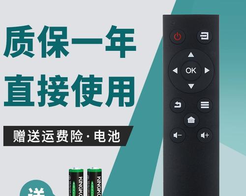 联想39g5电视评测（细节入微，画质出众）-第1张图片-星耀数码