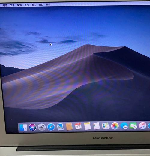AStep-by-StepGuidetoReinstallingYourComputerSystem（RestoringYourComputertoOptimalPerformance）-第3张图片-星耀数码
