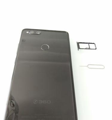 360c5手机测评及用户体验（性能强悍、拍照出色、续航优秀，360c5手机助您畅享科技生活）-第1张图片-星耀数码