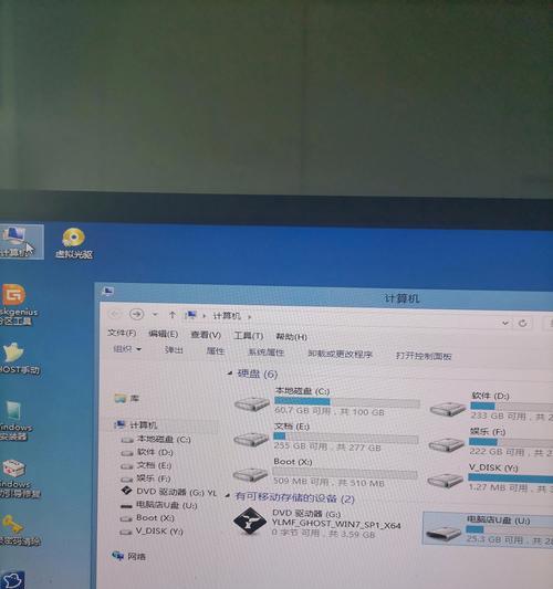 使用大白菜U盘启动XP操作系统的详细教程（一步步教你如何使用大白菜U盘启动XP操作系统）-第1张图片-星耀数码