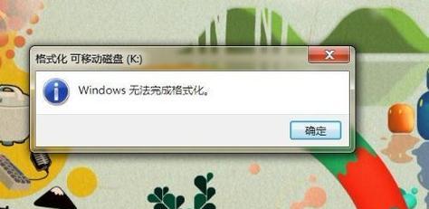 如何使用建荣SD卡量产工具进行批量制作？（教你快速掌握建荣SD卡量产工具的使用方法）-第1张图片-星耀数码